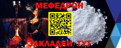дистиллят марихуана Камышлов