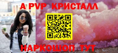 прущая мука Изобильный