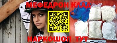 дистиллят марихуана Камышлов