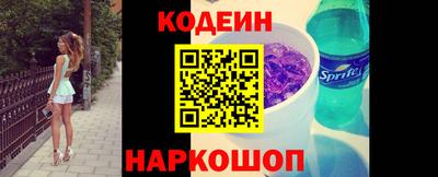 прущая мука Изобильный
