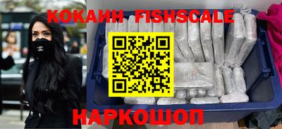 mdma Ирбит