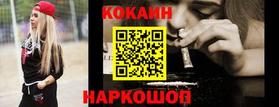 крисы Ипатово