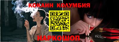прущая мука Изобильный
