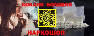 mdma Ирбит