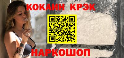 прущая мука Изобильный