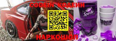 прущая мука Изобильный