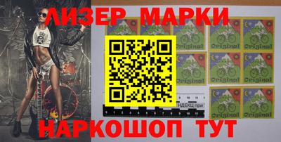 mdma Ирбит