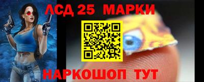 прущая мука Изобильный