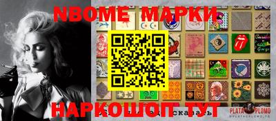 прущая мука Изобильный