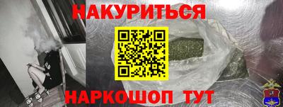 mdma Ирбит
