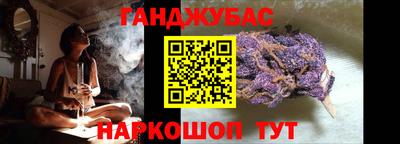 прущая мука Изобильный