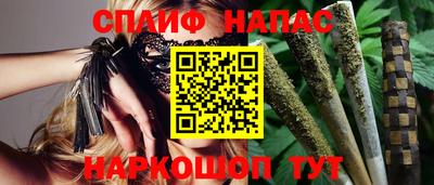 ГАЛЛЮЦИНОГЕННЫЕ ГРИБЫ Кандалакша