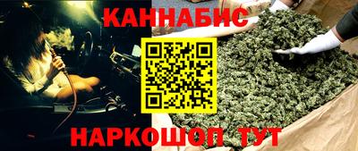крисы Ипатово
