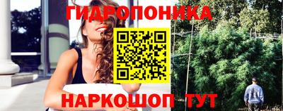 mdma Ирбит