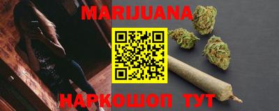 mdma Ирбит