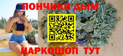 mdma Ирбит