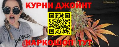 mdma Ирбит