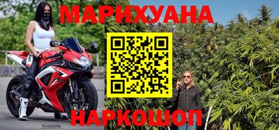 крисы Ипатово