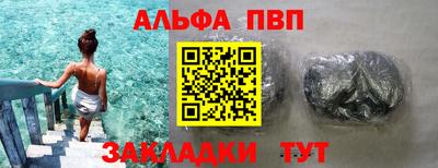 ГАЛЛЮЦИНОГЕННЫЕ ГРИБЫ Кандалакша