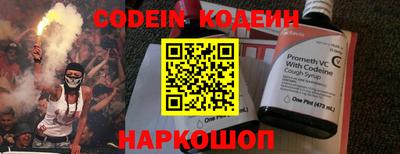mdma Ирбит