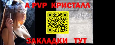 mdma Ирбит