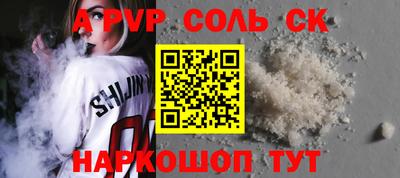 mdma Ирбит