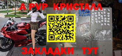 прущая мука Изобильный