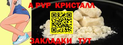 mdma Ирбит