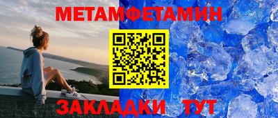 прущая мука Изобильный