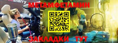 прущая мука Изобильный