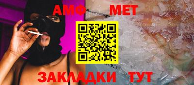 бутик Канаш