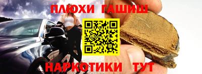 прущая мука Изобильный