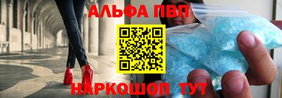 прущая мука Изобильный