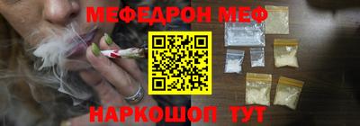 прущая мука Изобильный