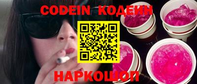 mdma Ирбит